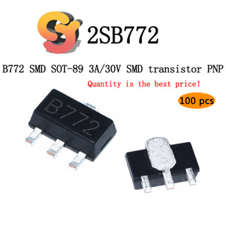 [พร้อมส่ง] แผ่นไตรโอด 2SB772 B772 SOT-89 3A/30V PNP