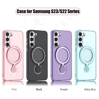 เคสโทรศัพท์มือถือ ผิวด้าน พร้อมขาตั้งแม่เหล็ก สําหรับ Samsung S22 S23 Series S23 Plus S22 Ultra