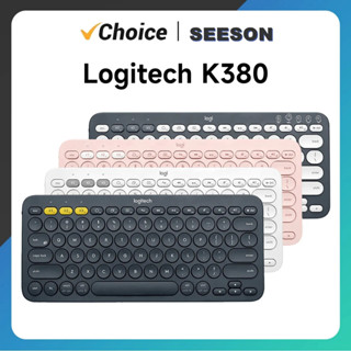 Logitech K380 คีย์บอร์ดบลูทูธไร้สาย แบบพกพา สําหรับ PC Laptop MacOS With M350