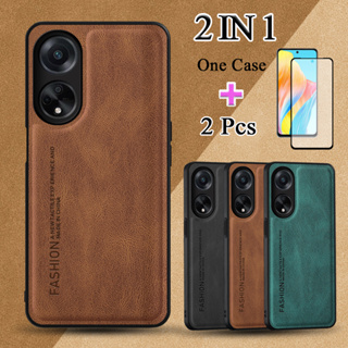 2 IN 1 เคสโทรศัพท์มือถือหนังแกะ พร้อมหน้าจอเซรามิค สองชิ้น สําหรับ OPPO A98 5G