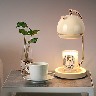 Candle Warmer Bauhaus Aromatherapy Melting Wax Lamp Diffuser Timing Melting CandleLight NightLight