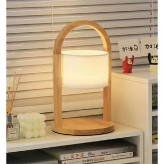 Candle Warmer  Fragrance Atmosphere Lamp Wood Melting Wax Lamp Bedroom NightLight