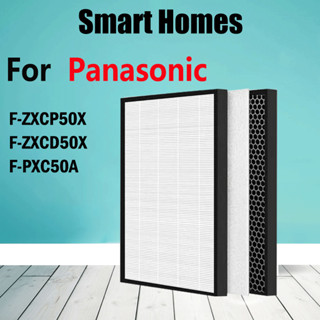 Compatible with Panasonic Air Purifier F-ZXCP50X F-ZXCD50X F-PXC50A Replacement HEPA and Deodorizing Carbon Filter