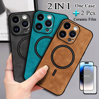 2 IN 1 เคสโทรศัพท์มือถือหนัง ขอบตรง พร้อมตัวดูด สองชิ้น สําหรับ iPhone 14 Pro