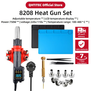Jcd 6 in 1 ชุดเครื่องเป่าลมร้อน ปรับอุณหภูมิได้ 750W สําหรับบัดกรี BGA SMD