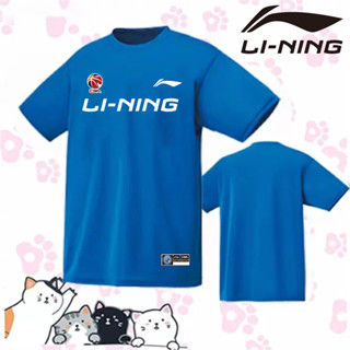 เสื้อกีฬาแบดมินตันแขนสั้น แบบแห้งเร็ว พิมพ์ลายทีม Li Nings สําหรับผู้ชาย และผู้หญิง เหมาะกับการเล่นวอลเลย์บอล เทนนิส