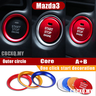 สติกเกอร์โลหะ ปุ่มเดียว สําหรับตกแต่ง Mazda 3Axela ATENZA CX-3 CX-4 CX-5