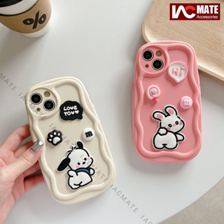 เคสโทรศัพท์มือถือ กันกระแทก ลายคลื่นน่ารัก 3D สําหรับ iPhone 14 Pro Max 14Plus 13 Pro Max 11 12 ProMax