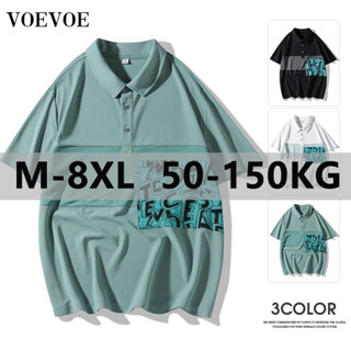 Voevoe เสื้อยืดโปโล แขนสั้น คอปก พิมพ์ลาย ระบายอากาศ พลัสไซซ์ แฟชั่นสําหรับผู้ชาย [M-8XL]