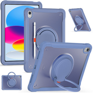 เคส iPad 10 2022 10.9 นิ้ว ทนทาน ทนทาน สําหรับเด็ก 360° แหวนหมุนมือ และสายคล้องไหล่ สําหรับ iPad 10 2022 A2777