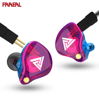 Faaeal QKZ VK4 หูฟังสเตอริโอ HiFi พร้อมไมโครโฟน 3.5 มม. ลดเสียงรบกวน ถอดออกได้