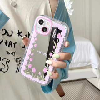 เคสโทรศัพท์มือถือกระจก ลายดอกไม้ สีชมพู สําหรับ iPhone 11 12 12promax 13 13pro 13promax 14 14pro 14proamx