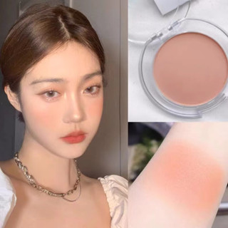 Monochrome Net Red Rouge Blush บลัชออน เนื้อแมตต์ สำหรับแต่งหน้า/