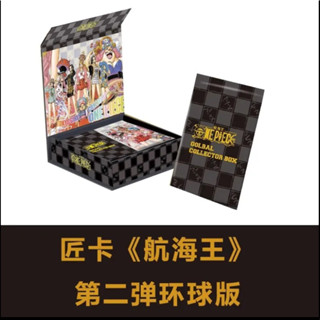 การ์ดหัตถกรรม One Piece One Piece Second Bomb Universal Edition Card Luffy Mystery Box Card Pure Gold Merry Number