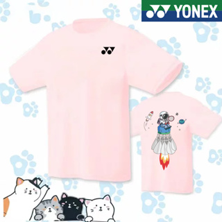 Yonex ใหม่ ชุดเสื้อกีฬาแบดมินตัน แขนสั้น ระบายอากาศ แห้งเร็ว สําหรับผู้ชาย ผู้หญิง เหมาะกับการเล่นกีฬา วอลเลย์บอล เทนนิส