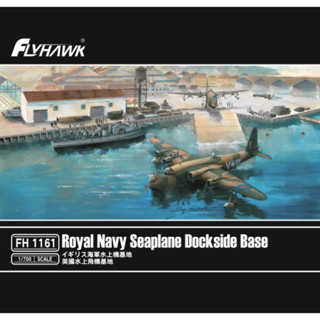 Flyhawk FH1161 1/700 Royal Navy Seaplane ฐานวางข้างเครื่องบิน