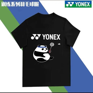 Yonex เสื้อกีฬาบาสเก็ตบอล ระบายอากาศ ซับเหงื่อ แห้งเร็ว ใส่สบาย เหมาะกับฤดูร้อน สําหรับผู้ชาย และผู้หญิง ใส่วิ่ง เล่นกีฬาบาสเก็ตบอล