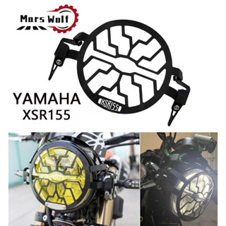 ฝาครอบไฟหน้า สําหรับ yamaha XSR155 xsr 155 2019-2020 XSR155