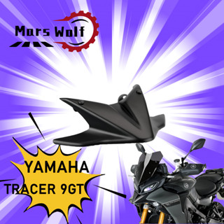 สปอยเลอร์รถจักรยานยนต์ สําหรับ YAMAHA MT-09 SP 2021 2022 2023 MT09 21-23