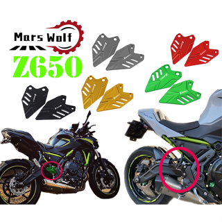 ชุดที่พักเท้าด้านหลัง อุปกรณ์เสริม สําหรับรถจักรยานยนต์ KAWASAKI Z650 Z 650 ninja 2018-2020