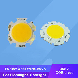 2 ชิ้น อินพุต 3V 6V 3W - 10W สีวอร์มไวท์ 4000K ไฟ LED COB + พื้นผิวดาว