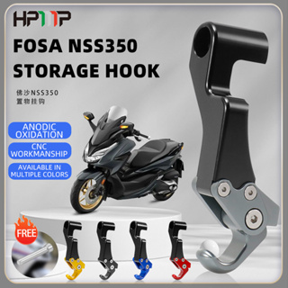 ตะขอแขวนกระเป๋าเดินทาง แบบกระจก ดัดแปลง สําหรับ HONDA NSS350 Fosa 350 FORZA350