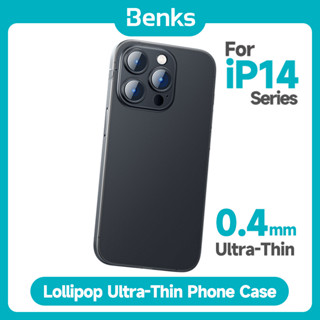 [Benks Official] เคสโทรศัพท์มือถือ ผิวด้าน บางมาก กันรอยนิ้วมือ ลายอมยิ้ม สําหรับ iPhone 13 14 Pro Max 0.4 มม.