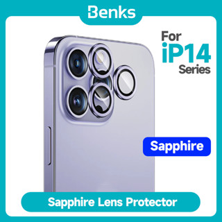 [Benks Official] ตัวป้องกันเลนส์ไพลิน ป้องกันรอยขีดข่วน สําหรับ IPhone 14 Pro Max Plus HD