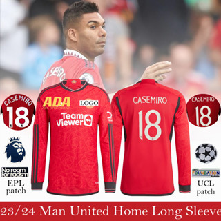 [พร้อมส่ง] เสื้อกีฬาแขนยาว ลายทีมชาติฟุตบอล Man U 2324 ไซซ์ S - 3XL