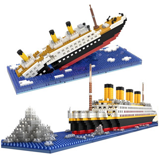 บล็อกของเล่น Titanic Ship ธีมภาพยนตร์ ของขวัญ สำหรับเด็ก 1787 ชิ้น เรือไททานิค