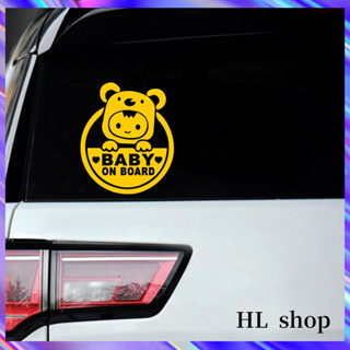 สติกเกอร์สะท้อนแสง ลายการ์ตูน BABY ON BOARD สําหรับติดตกแต่งหน้าต่างรถยนต์