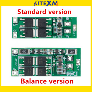 บอร์ดป้องกันแบตเตอรี่ลิเธียม 2S 20A 7.4V 8.4V 18650 BMS