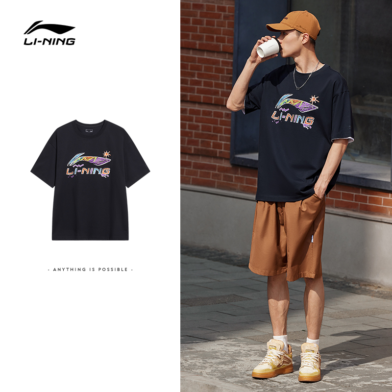 Li Ning's ใหม่ ชุดเสื้อกีฬาปิงปอง ระบายอากาศ แห้งเร็ว สําหรับผู้ชาย และผู้หญิง 2023