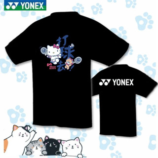 Yonex ใหม่ ชุดเสื้อกีฬาแบดมินตัน ดูดซับเหงื่อ แห้งเร็ว ระบายอากาศ ใส่สบาย สไตล์เกาหลีใต้ เหมาะกับฤดูร้อน 2023