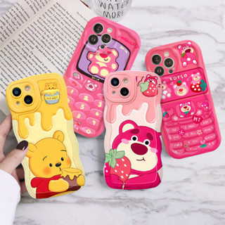 เคสโทรศัพท์มือถือ แบบนิ่ม ลายการ์ตูนหมีพูห์ สําหรับ Redmi 9 10C 10 9A A1 A1+ 9T 10A 9C NFC Redmi Note 11 8 9 10s 9s 11s 10 Pro Max PO CO M3 X3 NFC Mi 11T Pro ผ้าคลุม