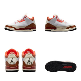 Jordan 3 Retro Mars Stone DV7028-108