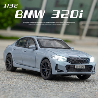 โมเดลรถยนต์ BMW 320i สเกล 1:32 ของเล่น ของสะสม ของขวัญวันเกิด สําหรับเด็กผู้ชาย