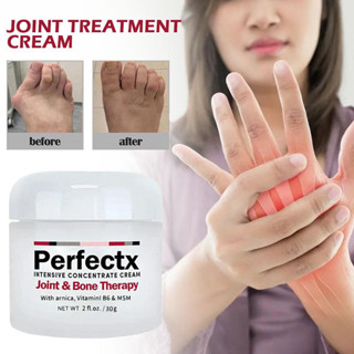 Perfectx joint And bone Therapy cream ครีมคอลลาเจนข้อต่อกระดูก บรรเทาอาการปวดกระดูก