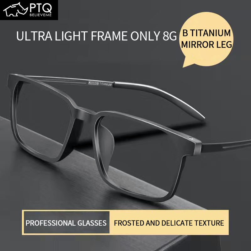 แว่นตาสายตายาว TR ไทเทเนียมบริสุทธิ์ ความละเอียดสูง ป้องกันแสงสีฟ้า ป้องกันรังสีอัลตร้าไลท์ สําหรับผู้ชาย และผู้หญิง วัยกลางคน และผู้สูงอายุ PTQ