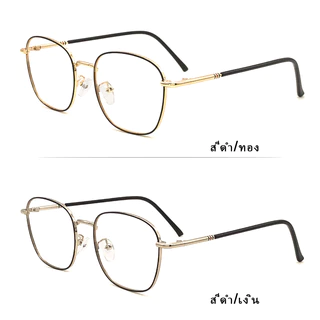 LUSEEN แว่นตา ป้องกันรังสี สำหรับ ผู้หญิง และ ผู้ชาย เลนส์ เปลี่ยนสีได้ เปลี่ยนเลนส์ได้ แว่นตา ป้องกันรังสี AG2224