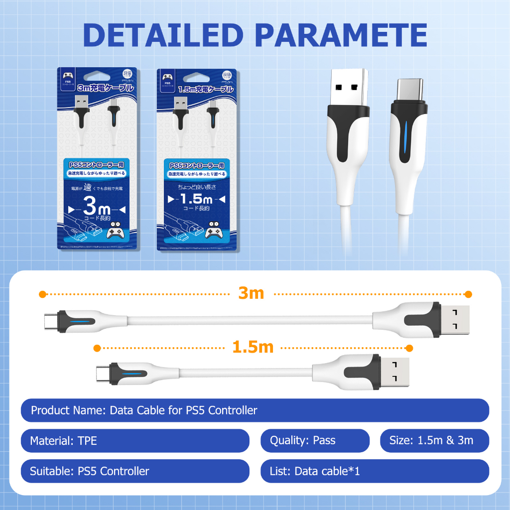Iine สายชาร์จข้อมูล 480Mbps USB เป็น C ชาร์จเร็ว เข้ากันได้กับคอนโทรลเลอร์ PS5