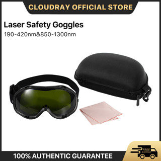 Cloudray แว่นตานิรภัยเลเซอร์ 1064nm Laser Safety Goggles 190-420 &amp; 850-1300nm OD6+ SGUF-F-OD6