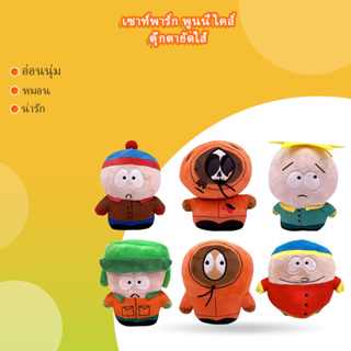 ตุ๊กตาฟิกเกอร์ South Park Phunny Kyle ขนาด 18 ซม. ของเล่นสําหรับเด็ก