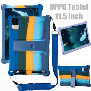 เคสแท็บเล็ต PC แบบนิ่ม ป้องกันกระแทก สีพื้น สําหรับ OPPO Tablet 11.5 นิ้ว Android 12