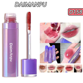 Daimanpu ลิปสติก ลิปกลอส เพิ่มความชุ่มชื้น 6 กรัม หลากสี