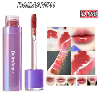 Daimanpu Aqua Glow Mirror Affordable Glass Lip Glaze มีให้เลือกหลายสี 6 กรัม