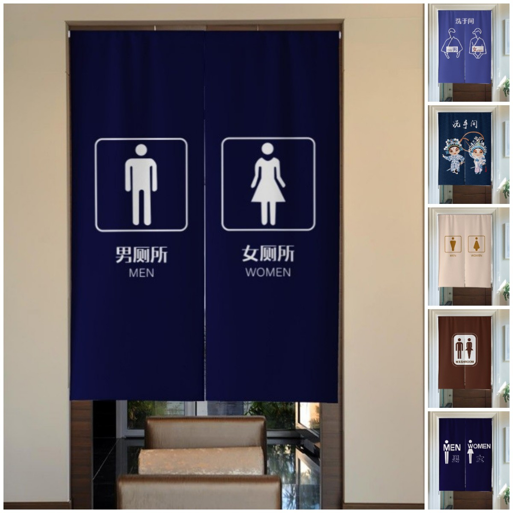 ที่กําหนดเองห้องน้ําประตูผ้าม่านเทปไม่มีเล็บยาว ทางเข้าประตู ผ้าม่านสําหรับห้องน้ํา ห้องพักผ่อน สั้นพาร์ทิชันผ้าม่านครึ่ง