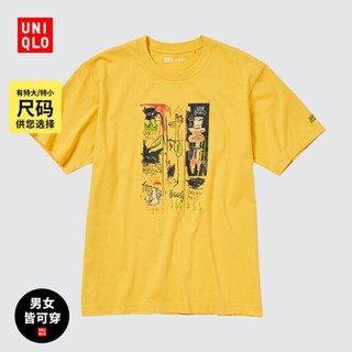 Uniqlo เสื้อยืดแขนสั้น พิมพ์ลาย ARCHIVE สําหรับผู้ชาย และผู้หญิง FK3H