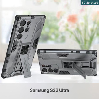 ขาตั้งในตัว เคส Samsung S23 S22 Plus Ultra S22+ S23+ Case กันกระแทก ปกป้องกล้อง ปกป้องหน้าจอ การออกแบบที่ทันสมัย samsung galaxy s22 s23 ultra