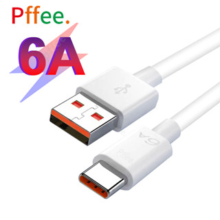 Pffee อะแดปเตอร์สายชาร์จ USB C 6A Type C 66W สําหรับ Huawei Xiaomi samsung Must Connect